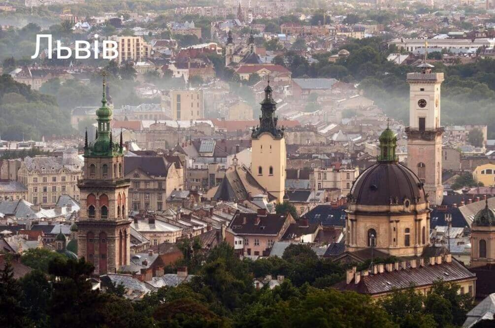 Двокімнатна Квартира В Центрі Міста Lwów Zewnętrze zdjęcie